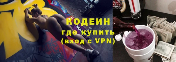 дурь Киренск