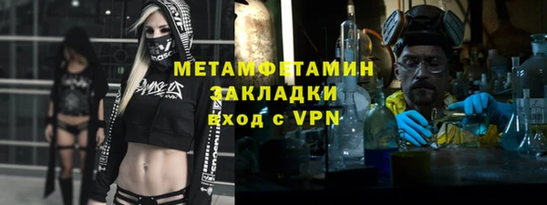 герыч Козельск