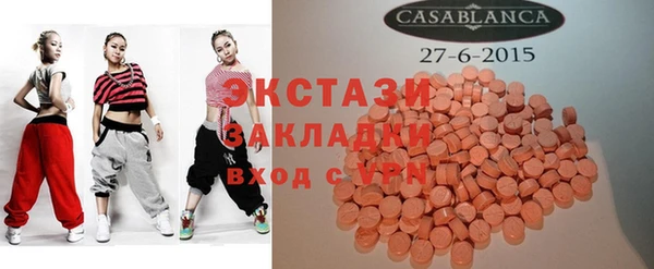 марихуана Кодинск