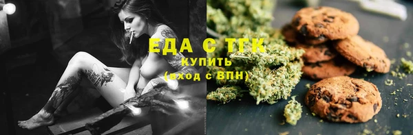 герыч Козельск