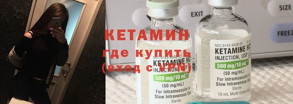 герыч Козельск