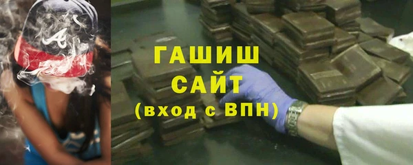 марихуана Кодинск