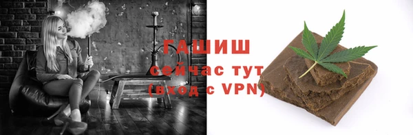 герыч Козельск
