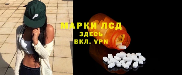 герыч Козельск
