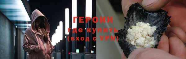 винт Козловка