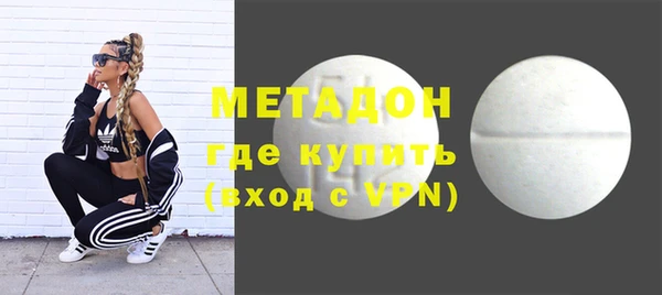 герыч Козельск