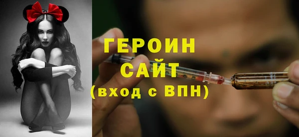 марихуана Кодинск