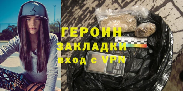 герыч Козельск