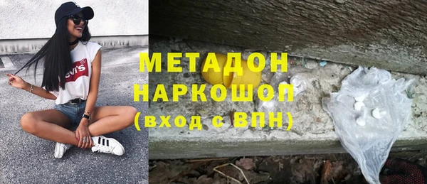 дурь Киренск