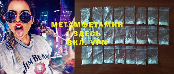 марихуана Кодинск