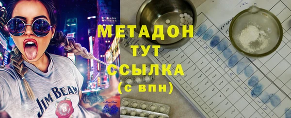 винт Козловка