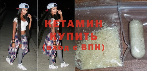 дурь Киренск