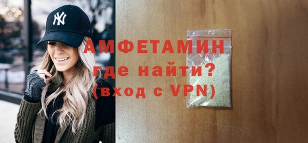 винт Козловка
