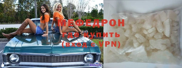 гидра Кинешма