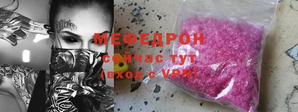 герыч Козельск
