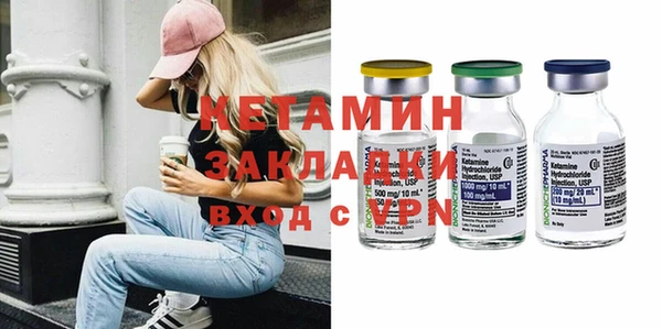 дурь Киренск