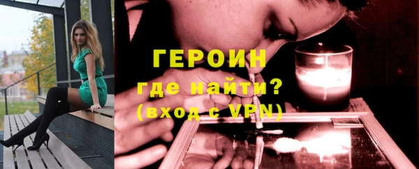 винт Козловка