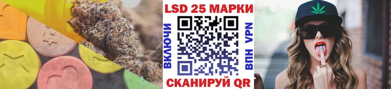 ЛСД экстази ecstasy  Никольск 